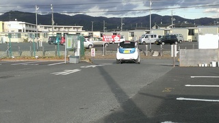 IMAG0551.jpg