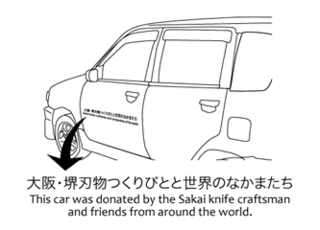 carsharing05.gif