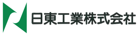 日東工業株式会社