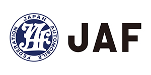 >一般社団法人日本自動車連盟